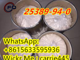 25389-94-0 Kanamycin sulfate